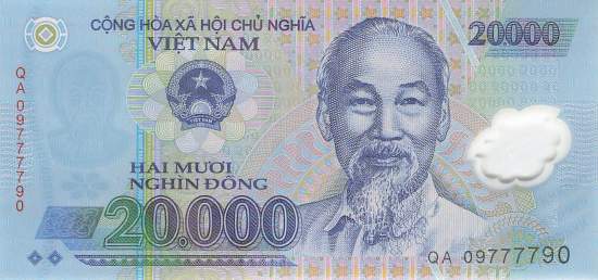 Vietnam p120d 20000 Dong 2009